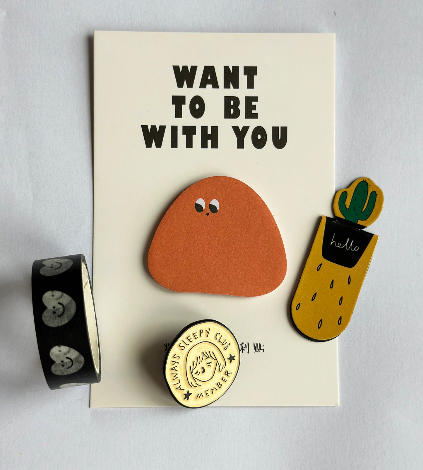 Confused Blob Mini Box | Ready to Ship Mini Gift Box