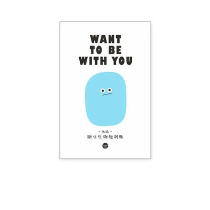 Want To Be With You Blob Sticky Notes