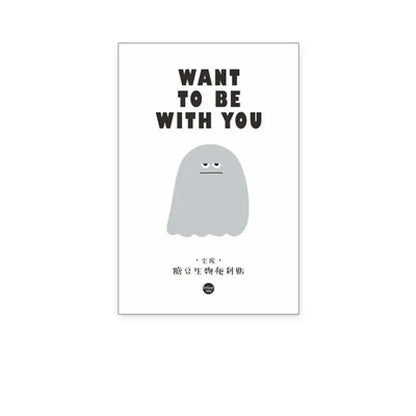 Want To Be With You Blob Sticky Notes