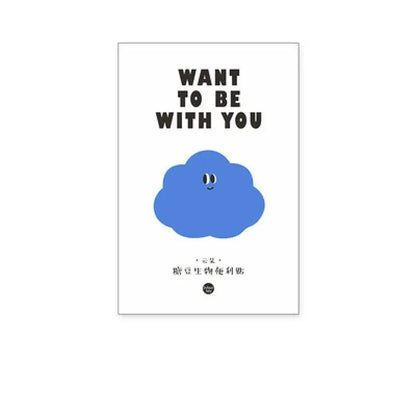Want To Be With You Blob Sticky Notes