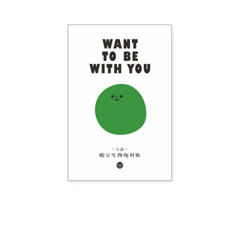 Want To Be With You Blob Sticky Notes